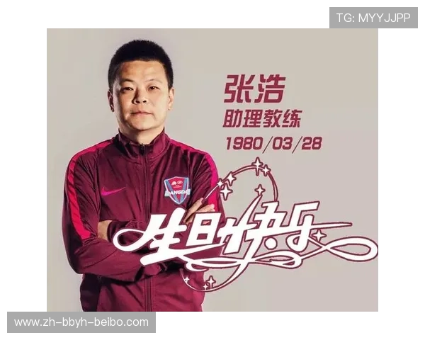 职业运动员维权难张浩直言这条路压根就不存在的真相